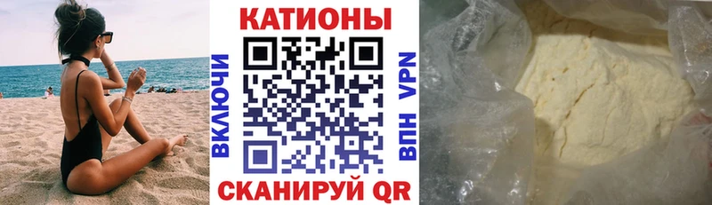 Сколько стоит Озёры Codein  Бошки Шишки  СК  Меф мяу мяу  Гашиш 