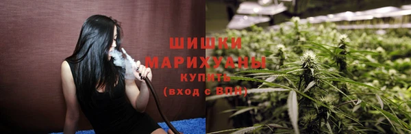 СК Балахна