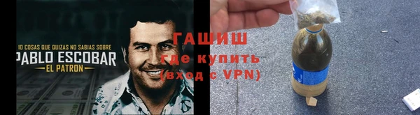 СК Балахна