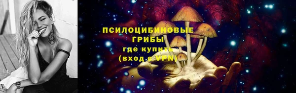 бошки Балабаново