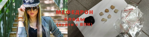 крисы Аркадак