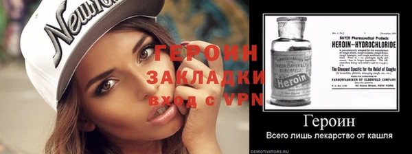 прущие крисы Пересвет
