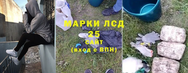 бошки Балабаново