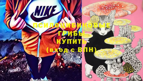 jwh Армянск