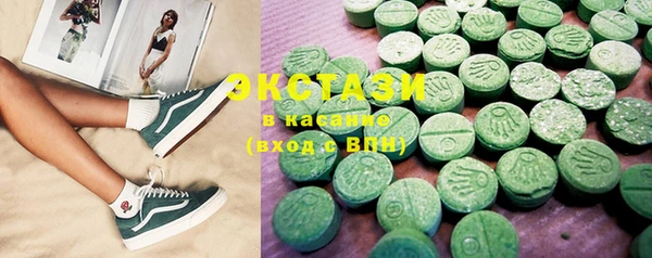 бошки Балабаново