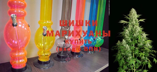 молекула духа Баксан