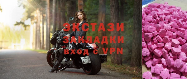 крисы Аркадак