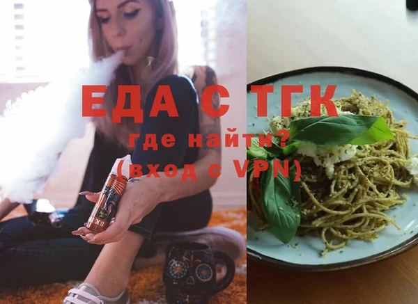 jwh Армянск