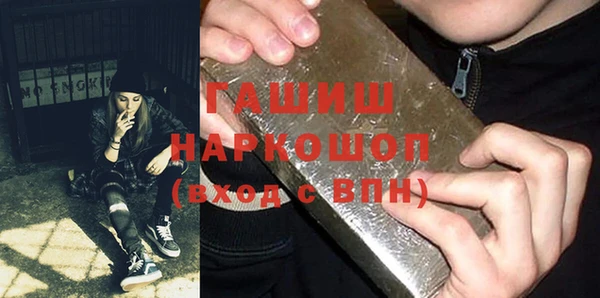 СК Балахна
