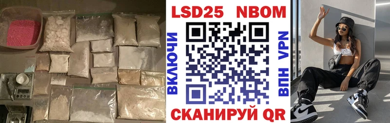 ЛСД экстази кислота  Озёры 