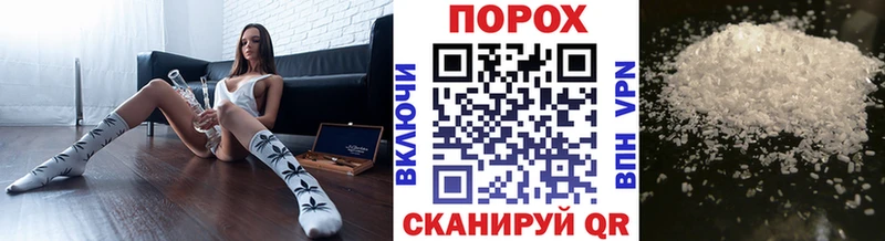 даркнет какой сайт  Озёры  МЕТАМФЕТАМИН Декстрометамфетамин 99.9%  купить закладку  mega маркетплейс 