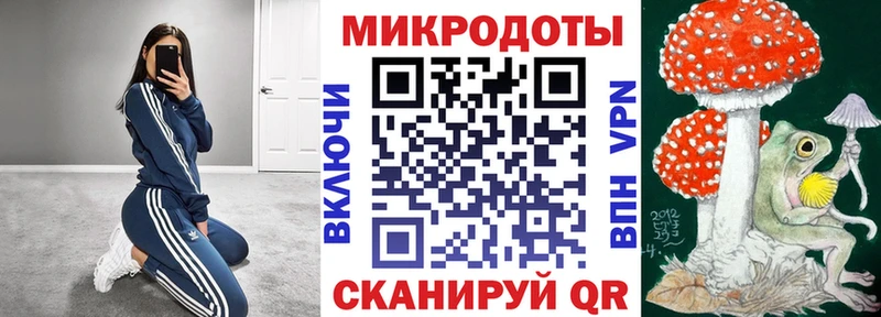 наркотики  Озёры  Псилоцибиновые грибы прущие грибы 